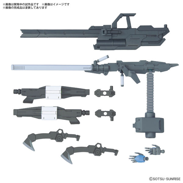 Large Railgun, Kidou Senshi Gundam Tekketsu No Orphans, Bandai Spirits, Accessories, 1/144, 4573102671530